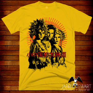 Big Trouble in Little China gold t-shirt